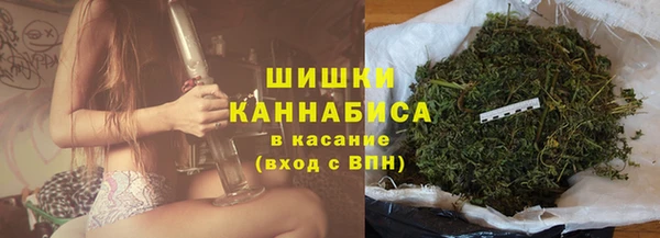 MESCALINE Володарск